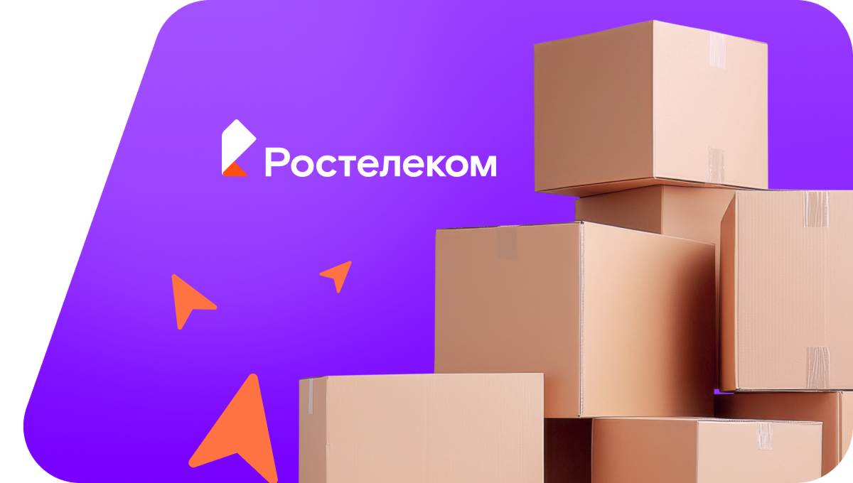 Переезд в новую квартирув&nbsp;деревня Башово (Псковская область)